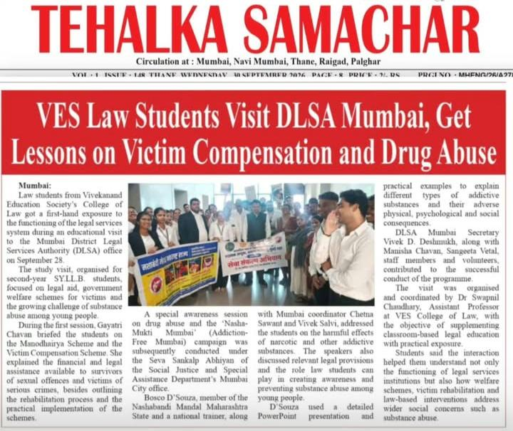 Tehalka Samachar Print Coverage on VES Law Students DLSA Mumbai Visit